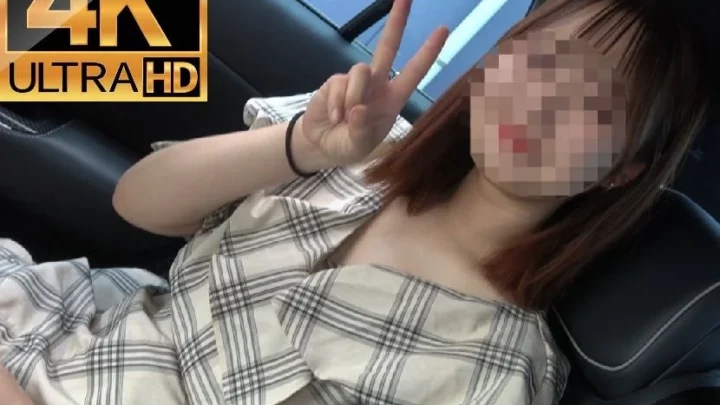 21歳のナルミちゃんが車内でフェラチオと口内発射