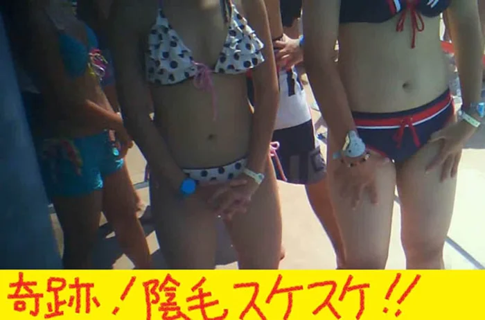 超大量水着ギャル!Part3(陰毛スケスケもあるよ)xj_15323859_ppv