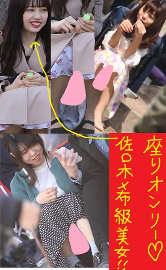 佐藤木希級の超絶美女たちのお座り xj_15312065_ppv